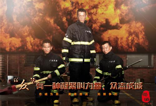 怎么买假的爱达荷学院文凭毕业证